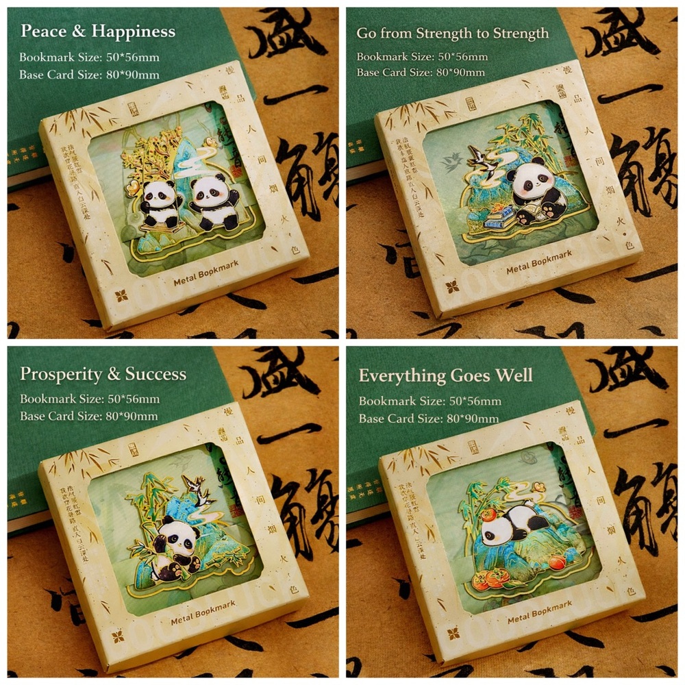 Panda Metallic Bookmark (Set of 4 per box)